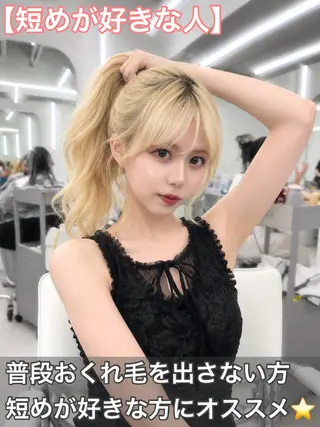 ロング カラー 盛れる顔周り✨韓国 レイヤーkanatoのヘアスタイル