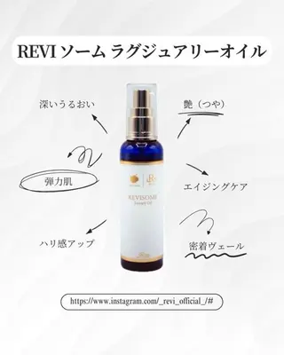 大人の肌質改善🌿 REVI/Ayanoのエステ・リラクイメージ