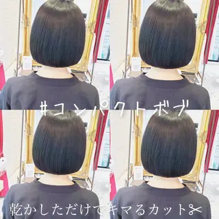 ショート カラー 大人女性ショート専門 tomodaのヘアスタイル