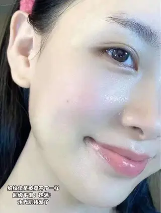 愛維美水光専門店 川崎彩鳳のエステ・リラクイメージ