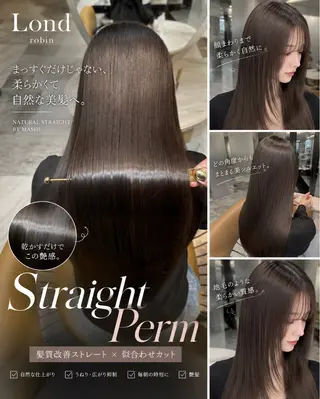 ロング MASHU🇰🇷/ レイヤー/艶カラーのヘアスタイル