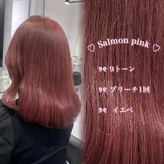 ロング 🤍透明感カラー 🤍chiiのヘアスタイル