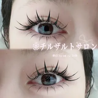 マツエク・マツパ チルザルト リナのマツエク・マツパデザイン