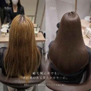 セミロング カラー 【垢抜けカラー/ 縮毛矯正】Taikiのヘアスタイル
