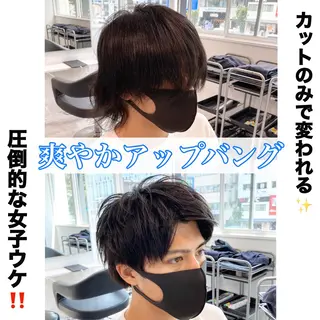 パーマ メンズ メンズヘア特化 パーマ 縮毛矯正🔷のヘアスタイル