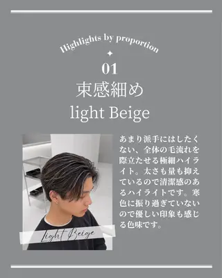 ショート カラー メンズ 博多【メンズ特化】 市川のヘアスタイル