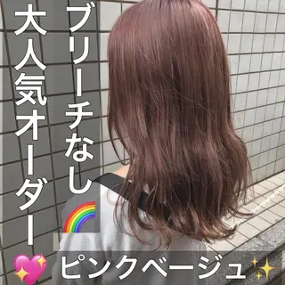 セミロング カラー ヘアアレンジ 💖ブリーチなし透明 感💖ASAHIのヘアスタイル