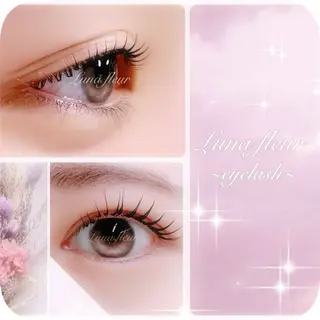 マツエク・マツパ Luna fleur ~eyelash~のマツエク・マツパデザイン