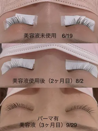 eyelash salon TOKIのマツエク・マツパデザイン