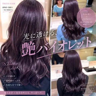 ロング カラー 透明感カラー🎀 みゆうのヘアスタイル