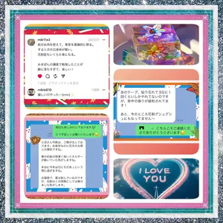 小沼 美希恵のその他イメージ