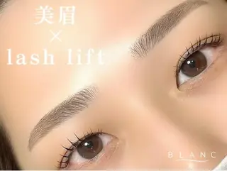 マツエク・マツパ Blanc のののマツエク・マツパデザイン