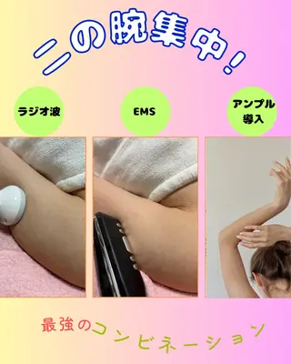 プライベートサロン Cuaraのエステ・リラクイメージ