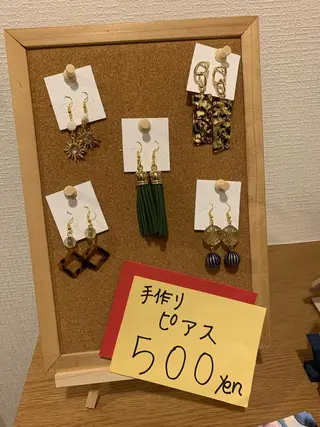 柳澤 歩のエステ・リラクイメージ