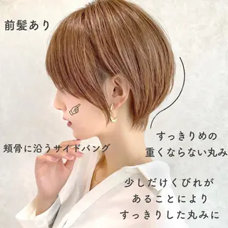 ショート カラー ショート、ボブの神✨ 峯朋也✂︎✨のヘアスタイル