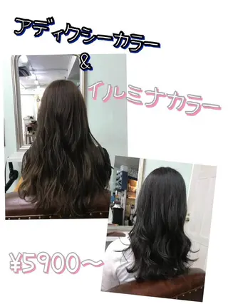 ロング カラー ヘアアレンジ 【公式】amble luxe池袋東口🩷のヘアスタイル