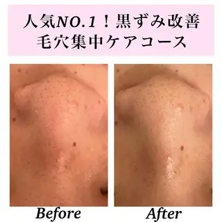 Bellesthe (ベルエステ)のエステ・リラクイメージ