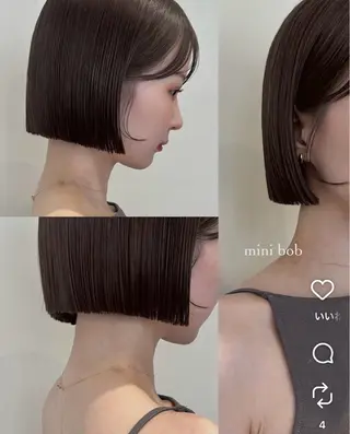 ミディアム 坂本 天馬のヘアスタイル