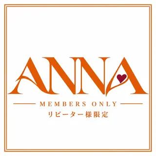 ショート ANNAメンズカット パーマ縮毛矯正🧡のヘアスタイル