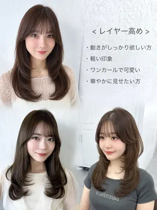 セミロング 顔周り/くびれヘア 韓国ヘア💕風間るなのヘアスタイル