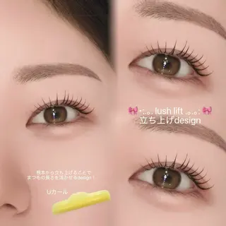 マツエク・マツパ suu nanaseのマツエク・マツパデザイン