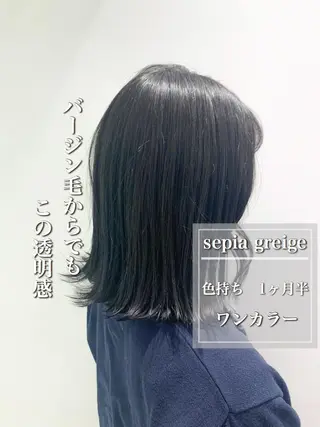 セミロング カラー パーマ ヘアアレンジ ネイル マツエク・マツパ 韓国風ベージュ🤎 赤みなし🌿横浜🤎のヘアスタイル