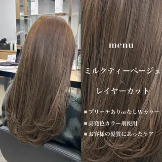 ロング メンズ 艶感ミルクティー🤍 色落ち綺麗🤍ともやのヘアスタイル