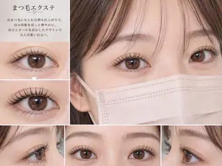 マツエク・マツパ 🎀memelu 御影🎀のマツエク・マツパデザイン