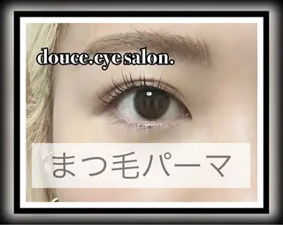 マツエク・マツパ mes yeux eye salon.の眉毛・アイブロウイメージ
