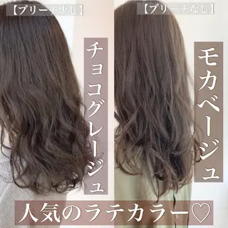 ミディアム カラー 透明感カラー/ レイヤー　YUKAのヘアスタイル