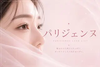 マツエク・マツパ 🧸🤍elna 江坂店🫧🤍のマツエク・マツパデザイン