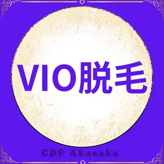 メンズ 肌管理脱毛ピーリング CDFAkasakaのエステ・リラクイメージ
