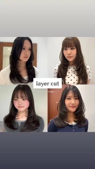ロング カラー ヘアアレンジ 立川レイヤー 透明感カラーaoiのヘアスタイル