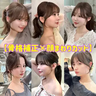 ロング カラー 大宮🩵韓国ヘア 毛流れ🫧☁️まいのヘアスタイル