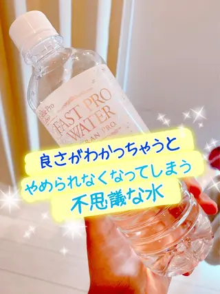 ショート カラー パーマ ヘアアレンジ メンズ キッズ ネイル マツエク・マツパ 痩身&ボディ 結果出し🌟丹野のエステ・リラクイメージ