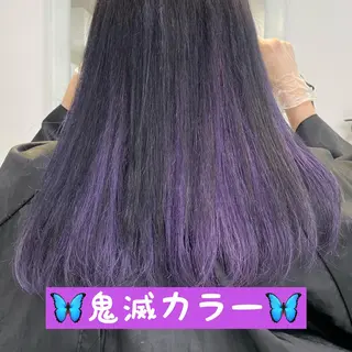 セミロング カラー 🫧渋谷美容師 たくみ🫧のヘアスタイル