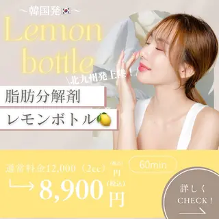 relaxation YURANのエステ・リラクイメージ