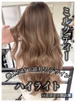ロング カラー ハイライト/レイヤー 河原町/Manatoのヘアスタイル