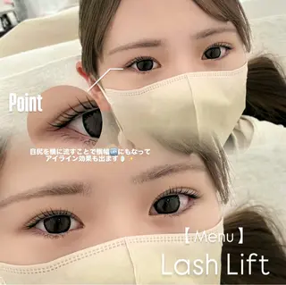 マツエク・マツパ lazo Naru🌙のマツエク・マツパデザイン