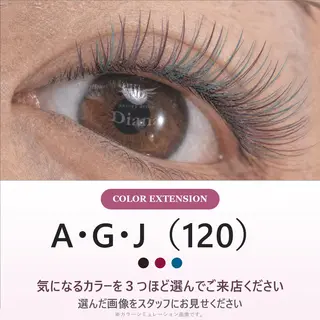 マツエク・マツパ ディアナ 水戸千波店 内田のマツエク・マツパデザイン