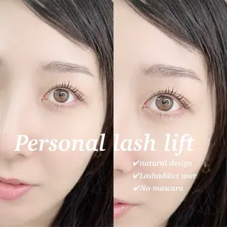 マツエク・マツパ 【まつげと眉専門店】 -Plaisir-の眉毛・アイブロウイメージ