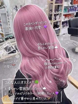 セミロング カラー 渋谷でメンズNo. 1🏆Tiamのヘアスタイル