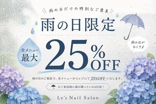 リ サのネイルデザイン