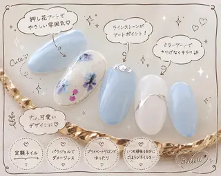 青木 綾子のネイルデザイン