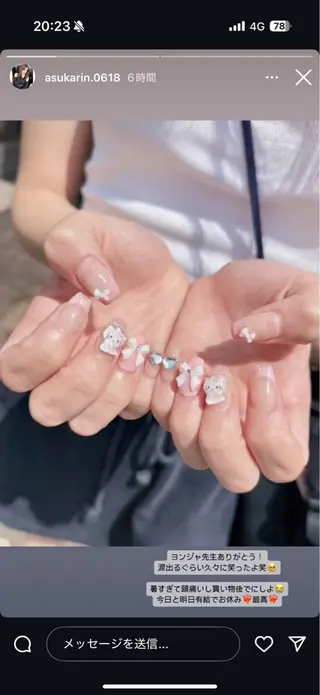 ネイル nail salon BONはるのネイルデザイン
