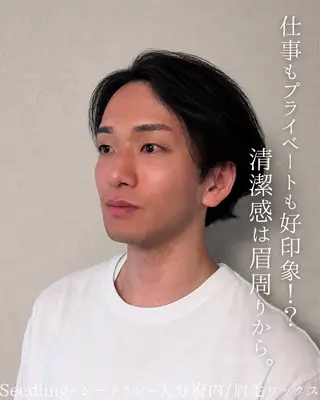 メンズ アイブロウ シードリン 府内店 小波のヘアスタイル