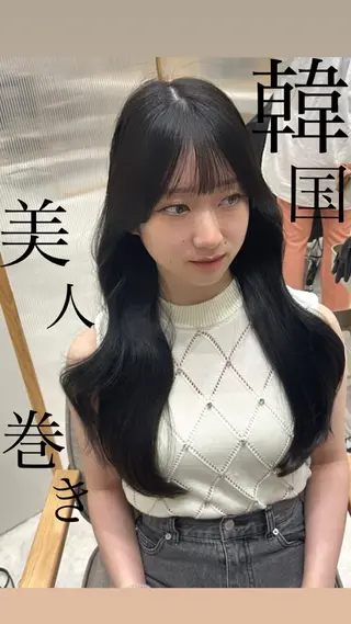 セミロング 美髪特化韓国へア ❤︎nanami❤︎のヘアスタイル