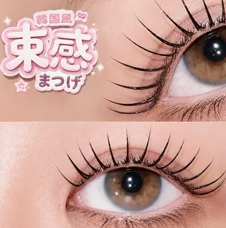 マツエク・マツパ 新潟アイリスト 💞erina💞の眉毛・アイブロウイメージ