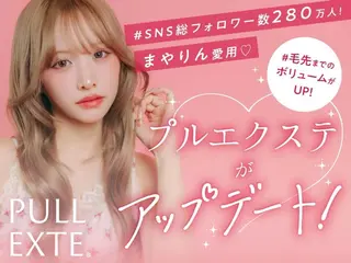 ロング Mirashy 成田のヘアスタイル