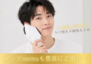 SELFMADE 石巻店のエステ・リラクイメージ